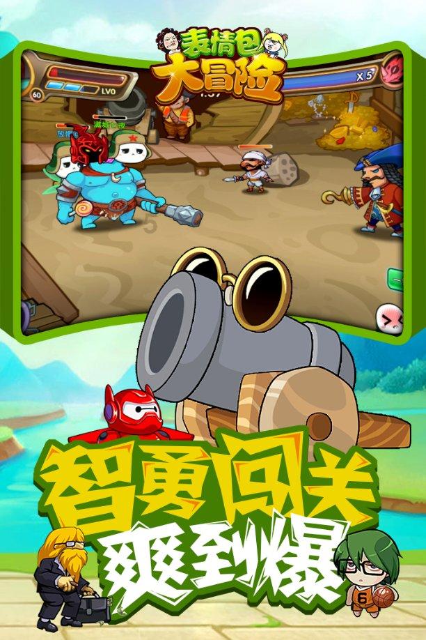外媒：图瓦卢“亲台派”总理在议会选举中失利