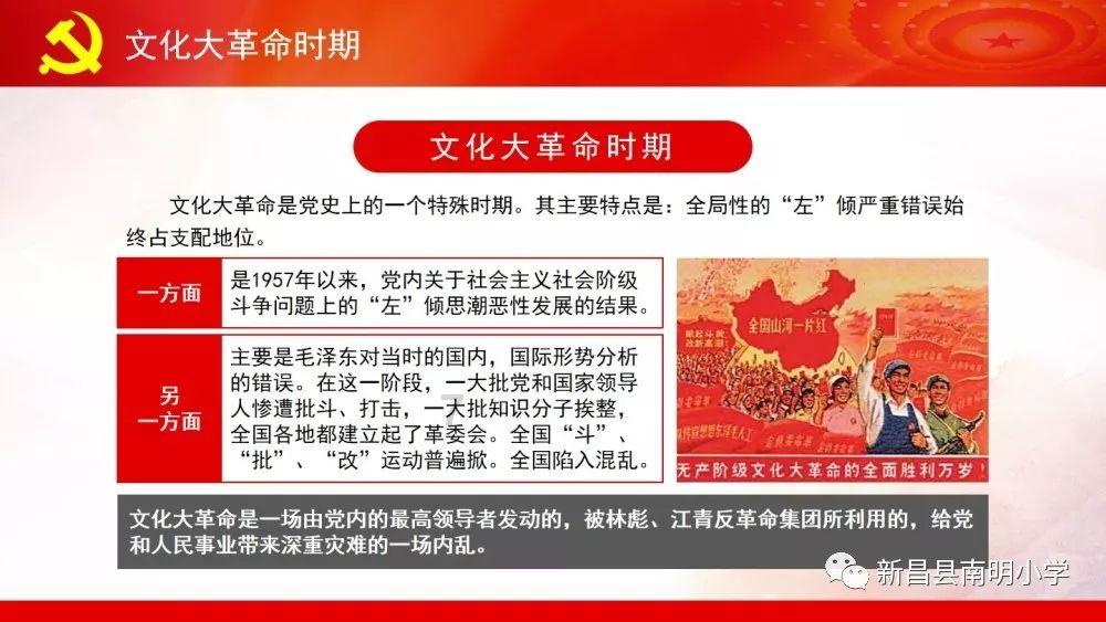学经济 抓项目 促发展 | 呈贡区经济大讲堂（第四讲）开讲