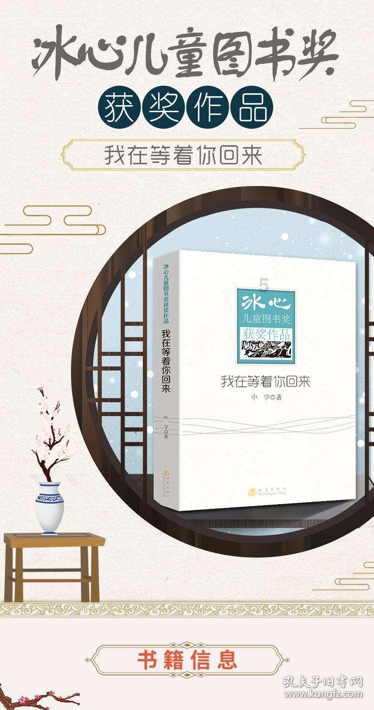 首次突破5万亿元 山东省属企业资产总额创历史新高